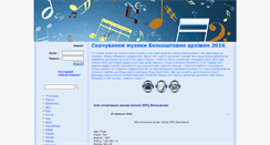 Desktop Screenshot of imm.org.ua